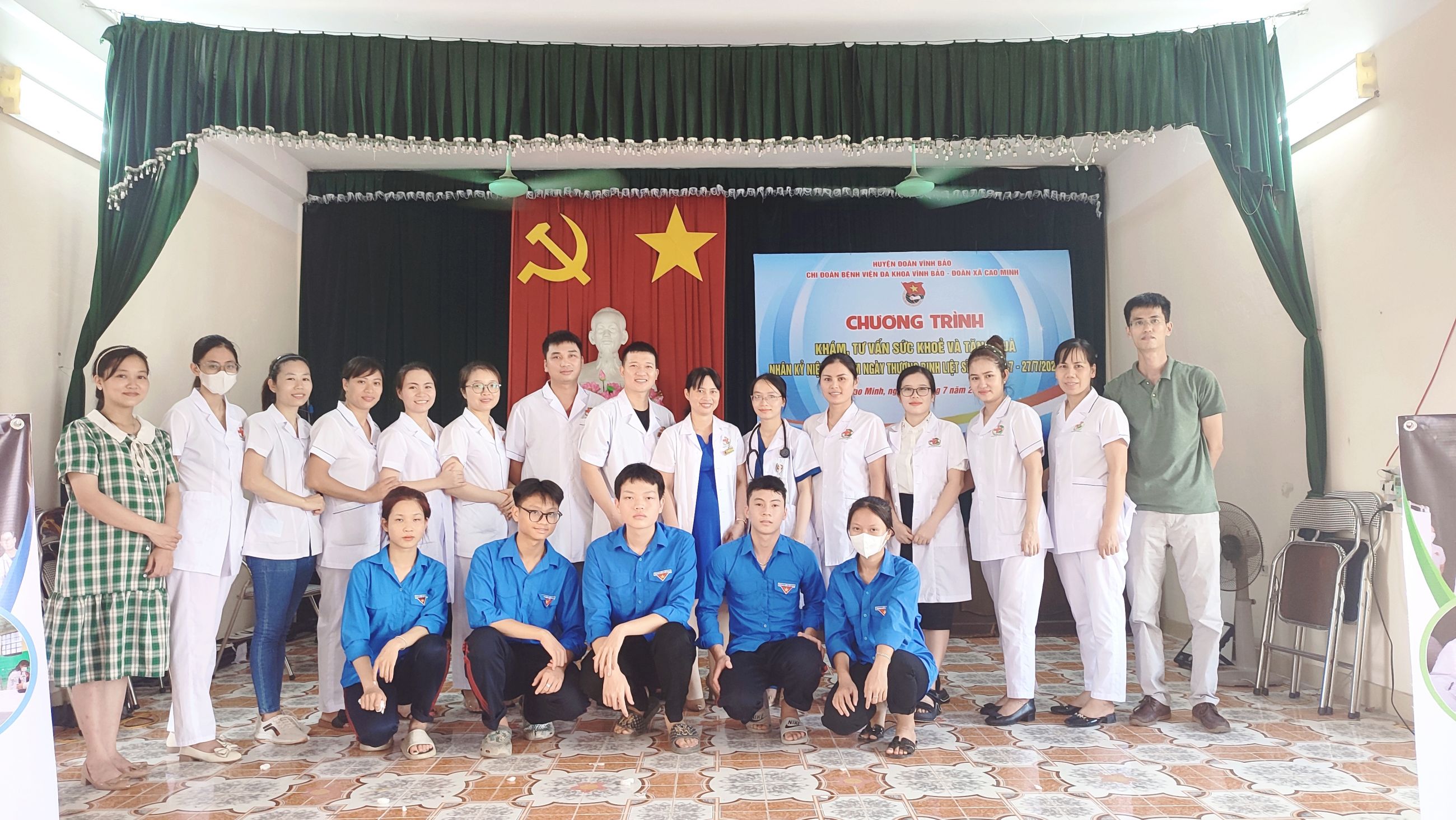 ĐOÀN THANH NIÊN BỆNH VIỆN ĐA KHOA HUYỆN VĨNH BẢO TỔ CHỨC HOẠT ĐỘNG TRI ÂN NHÂN DỊP KỶ NIỆM 76 NĂM NGÀY THƯƠNG BINH LIỆT SỸ (27/7/1947-27/7/2023)