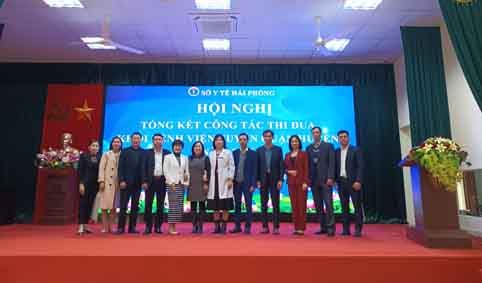 HỘI NGHỊ TỔNG KẾT THI ĐUA KHEN THƯỞNG KHỐI QUẬN ,HUYỆN NĂM 2022